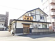 【その他】手打ちうどん八重丸まで650ｍ