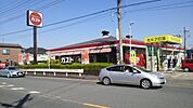 【その他】ガスト　大宮本郷店まで600ｍ