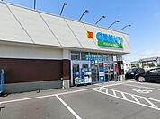 【ドラッグストア】ゲンキー牛牧店まで1800ｍ