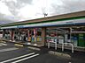 周辺：【コンビニエンスストア】ファミリーマート新居浜垣生店まで960ｍ