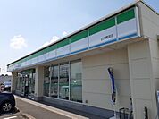 【コンビニエンスストア】ファミリーマート 古川穂波店まで280ｍ