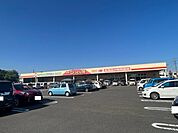 【スーパー】週末びっくり市岩沼店まで350ｍ