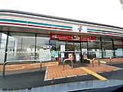 【コンビニエンスストア】セブンイレブン明石貴崎5丁目店まで240ｍ