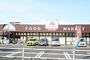 【スーパー】Ａコープ江井ヶ島店まで170ｍ