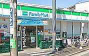 【コンビニエンスストア】ファミリーマート戸塚深谷町店まで283ｍ