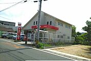 【郵便局】高松古高松郵便局さんまで940ｍ