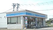 【コンビニエンスストア】ローソン千駄野店まで300ｍ