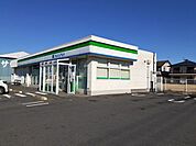 【コンビニエンスストア】ファミリーマートまで900ｍ