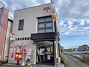 【郵便局】土浦小松郵便局まで1200ｍ