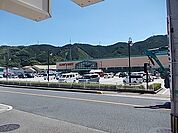 【スーパー】サニーマート 六泉寺店まで260ｍ