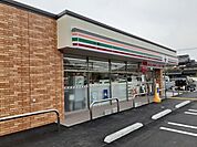 【コンビニエンスストア】セブンイレブン 鳥取面影小前店まで180ｍ