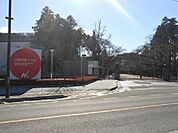 【大学】日本大学工学部まで1300ｍ