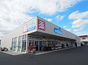 【ドラッグストア】ウエルシア草加稲荷5丁目店まで120ｍ