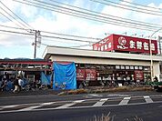 【スーパー】マルコー生鮮市場草加稲荷店まで850ｍ