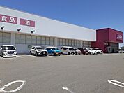 【ドラッグストア】ドラッグストアコスモス糸島店まで600ｍ