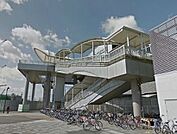 【駅】ささしまライブ駅まで350ｍ