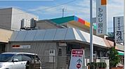 【銀行】もみじ銀行まで1200ｍ