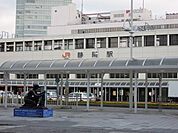 【駅】JR静岡駅まで900ｍ