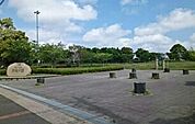 【公園】みどりが丘中央公園まで860ｍ