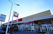 【スーパー】ヨークベニマル希望ヶ丘店まで1000ｍ