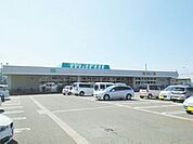 【スーパー】マルイまで750ｍ