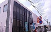 【郵便局】三河一宮郵便局まで800ｍ