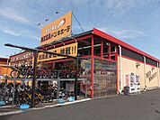 ＭＥＧＡドン・キホーテまで1400ｍ