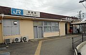 【駅】ＪＲ箕島駅まで1600ｍ