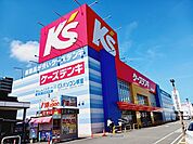 ケーズデンキ松山藤原店様まで450ｍ