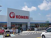 【ホームセンター】コメリ宇和店様まで400ｍ