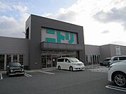 ニトリ近江八幡店まで1220ｍ