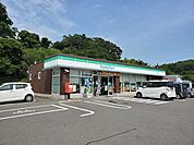 【コンビニエンスストア】ファミリーマート白石大鷹沢店まで200ｍ