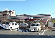 【コンビニエンスストア】セブンイレブンまで130ｍ