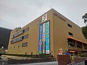 【スーパー】イトーヨーカドーまで500ｍ