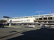 【駅】JR新山口駅（新幹線）まで1600ｍ