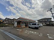 【コンビニエンスストア】セブンイレブン加茂田上店まで900ｍ