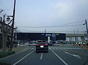 【駅】宇土駅まで3000ｍ