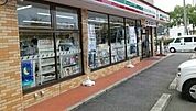 【コンビニエンスストア】セブンイレブンＪＲ和歌山駅東口店　様まで500ｍ