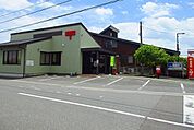 【郵便局】芦刈郵便局まで700ｍ