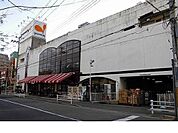 【スーパー】グルメシティ灘店様まで650ｍ