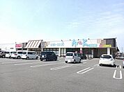 【スーパー】アルク平生店まで850ｍ
