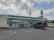 【コンビニエンスストア】ファミリーマート　浦和美園南店まで270ｍ
