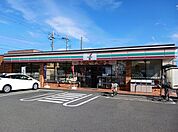 【コンビニエンスストア】セブンイレブンまで900ｍ