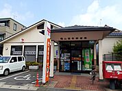 【郵便局】福山西町郵便局まで500ｍ