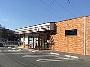【コンビニエンスストア】セブンイレブン御所店まで350ｍ