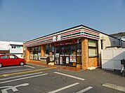 【コンビニエンスストア】セブン-イレブン 深谷上柴東5丁目店まで195ｍ