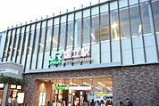 【駅】ＪＲ国立駅まで950ｍ
