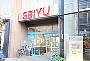 【スーパー】西友まで1100ｍ