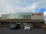【銀行】十六銀行北方支店まで1001ｍ