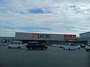 【ホームセンター】ＤＣＭ明石大久保店まで600ｍ